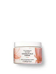 Скраб для Тіла Victoria's Secret Coconut Milk & Rose Exfoliating Body Scrub 368g