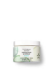 Скраб для Тіла Victoria's Secret Green Pear & Citrus Exfoliating Body Scrub 368g