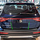 Пластикова накладка заднього бампера для Seat Tarraco 2018+