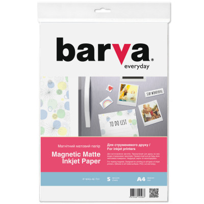 Папір Barva A4 Magnetic (IP-MAG-MAT-T01/IP-MAG-AE-T01), фото 1