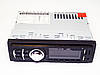 Автомагнитола 1782BT Bluetooth+2xUSB+SD+AUX 4x50W, фото 6