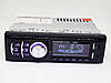 Автомагнитола 1782BT Bluetooth+2xUSB+SD+AUX 4x50W, фото 8