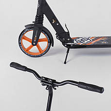 Двоколісний Самокат, помаранчевий (2 амортизатори, колеса 20 см, до 100 кг, складний) Best Scooter 73133, фото 2