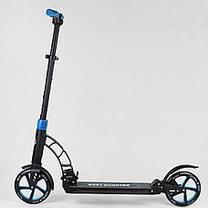 Двоколісний Самокат для хлопчика Синій (2 амортизатори, колеса 20 см, складаний, до 100 кг) Best Scooter 44073, фото 3