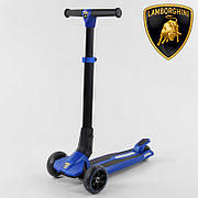 Самокат триколісний для хлопчика, Синій Ламборгіні (колеса зі світлом, складаний, до 50 кг) Kick' ' roll 20300