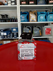 Кнопка склопідіймача (L) VW T5 03- (подвійна) — Rotweiss — RWS1596