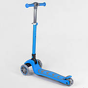 Самокат триколісний для малюків, Блакитний (колеса зі світлом, від 2 років, до 60 кг) Best Scooter 38603