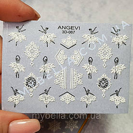 Слайдер-дизайн Новий рік Angevi 3D-067 5728
