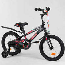 Дитячий двоколісний велосипед на зростання 110-115 см, 16 дюймів, чорний (дод. колеса, зібраний на 75%) CORSO R-16119, фото 2