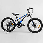 Велосипед для хлопчика, колеса 20 дюймів, Синій, спортивний, магнієва рама, доп. колеса CORSO MG-64713