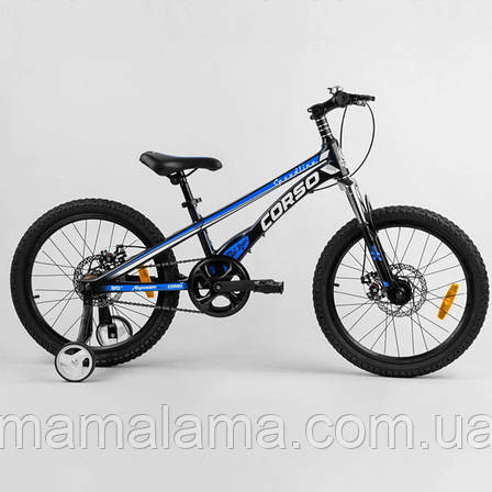 Велосипед для хлопчика, колеса 20 дюймів, Синій, спортивний, магнієва рама, доп. колеса CORSO MG-64713, фото 2