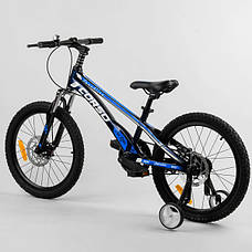 Велосипед для хлопчика, колеса 20 дюймів, Синій, спортивний, магнієва рама, доп. колеса CORSO MG-64713, фото 3