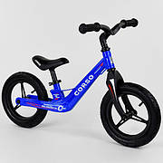 Велобіг від для хлопчика 2-4 років, Синій, литі диски, 12 дюймів, магнієвий, легкий (2,2 кг), Corso 39182