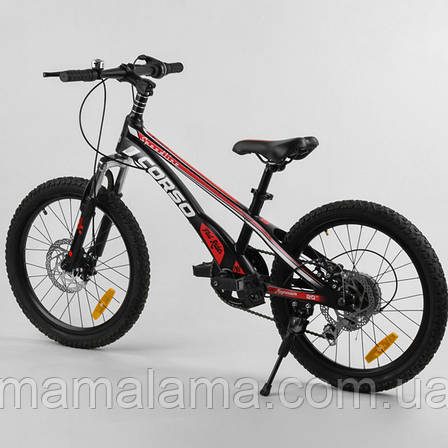 Велосипед 6-9 років спортивний, 20 дюймів, Чорний, магнієвий рама, 7 швидкостей, CORSO MG-29535, фото 2