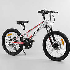 Велосипед дитячий спортивний, 20 дюймів, Білий, на 6-9 років, магнієва рама, 7 швидкостей, CORSO MG-56818, фото 3