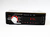 Автомагнітола 2035BT Bluetooth+USB+SD+AUX 4x60W, фото 5