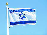 Прапор Ізраїлю. Ізраїльський прапор RESTEQ. Israeli flag. Прапор 150*90 см поліестер, фото 2