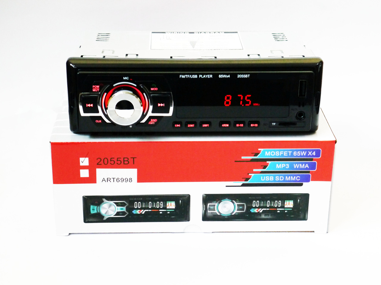 Автомагнітола 2055BT ISO Bluetooth+USB+microSD+AUX 4x60W