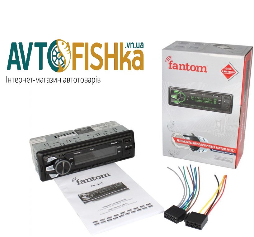 Автомагнітола Fantom FP-327 Black/Green
