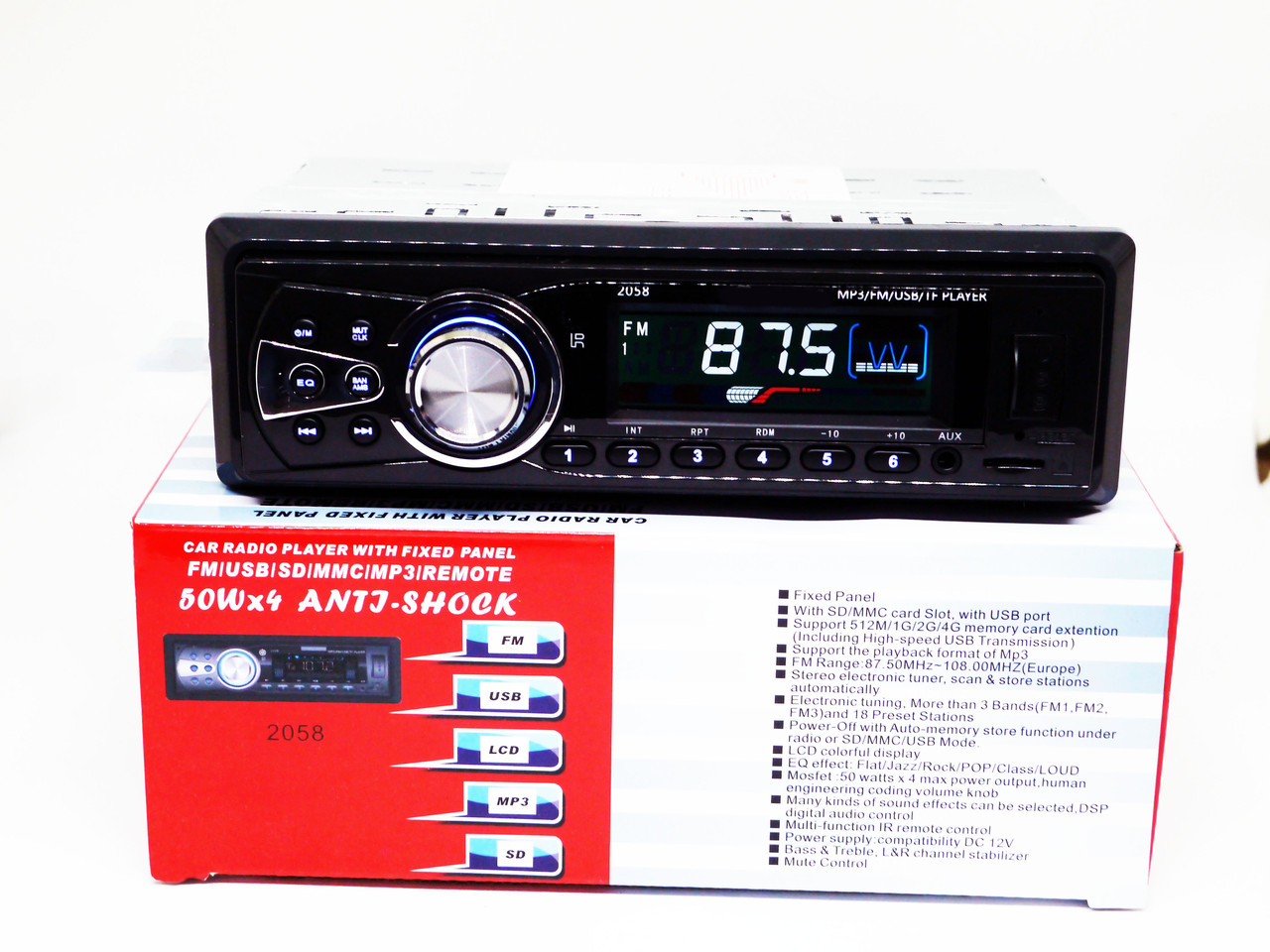 Автомагнітола 2058 — MP3+FM+USB+microSD+AUX