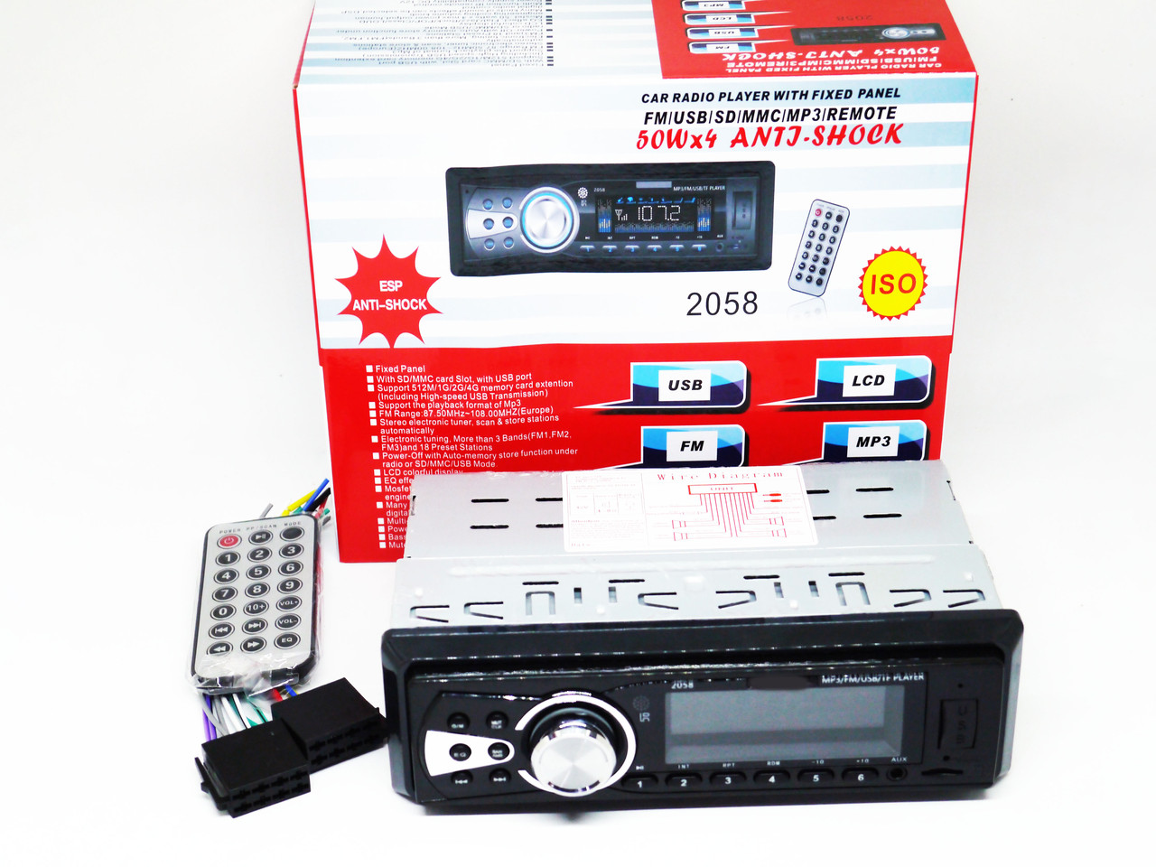 Автомагнітола 2058 — MP3+FM+USB+microSD+AUX