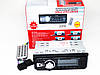 Автомагнітола 2058 — MP3+FM+USB+microSD+AUX, фото 3