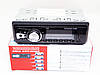 Автомагнітола 2058 — MP3+FM+USB+microSD+AUX, фото 5