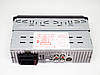 Автомагнітола 2058 — MP3+FM+USB+microSD+AUX, фото 6