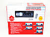 Автомагнітола 2058 — MP3+FM+USB+microSD+AUX, фото 9