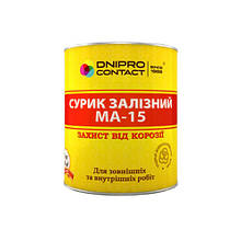 Сурик залізний Дніпро-Контакт, 1 кг