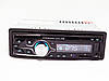 Автомагнітола 3228BT Bluetooth+USB+SD+AUX 4x50W, фото 3