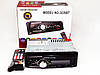 Автомагнітола 3228BT Bluetooth+USB+SD+AUX 4x50W, фото 4