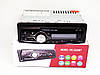 Автомагнітола 3228BT Bluetooth+USB+SD+AUX 4x50W, фото 7