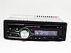 Автомагнітола 3228BT Bluetooth+USB+SD+AUX 4x50W, фото 9