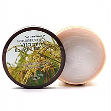 Крем для тіла на основі олії Wokali Moisture Essence Vitamin E Body Better