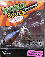 Блешня VIVA KOZO SPIN Shallow 8.2g #189N Purple Gost Gill