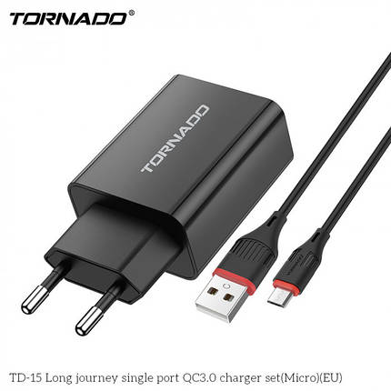 Мережевий зарядний пристрій Tornado TD-15 (1USB / QC3.0 / 1м) + USB кабель micro - чорний, фото 2