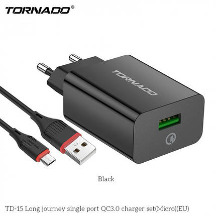 Мережевий зарядний пристрій Tornado TD-15 (1USB / QC3.0 / 1м) + USB кабель micro - чорний, фото 3
