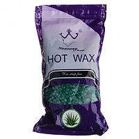 Віск гарячий для депіляції в гранулах Konsung Hot Wax Алоє вера 1000г.