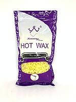 Віск гарячий для депіляції в гранулах Konsung Hot Wax Мед 100г.