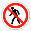 Запрещающий знак «Проход запрещен»