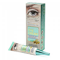 Крем для кожи вокруг глаз Wokali Anti-Wrinkles Eye Cream Green