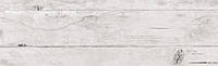 Керамическая плитка SHINEWOOD WHITE 18,5X59,8