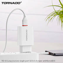 Мережевий зарядний пристрій Tornado TD-15 (1USB QC3.0 1м) + USB кабель micro - білий, фото 2