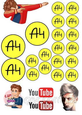 Вафельна картинка для кондитерських виробів Likee, Instagram (аркуш А4) 49, фото 1