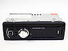 Автомагнітола 5206 ISO — MP3 Player, FM, USB, microSD, AUX, фото 3