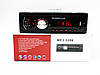 Автомагнітола 5206 ISO — MP3 Player, FM, USB, microSD, AUX, фото 4