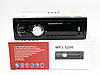 Автомагнітола 5206 ISO — MP3 Player, FM, USB, microSD, AUX, фото 5