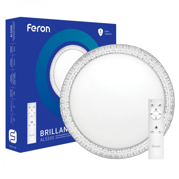 Світлодіодний світильник Feron Al5350 Brillant-S 60 W стельовий з пультом ДК 300-4900Lm