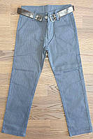 Брюки - штаны для мальчика с ремнем темно-серые (от 6 до 10 лет)
